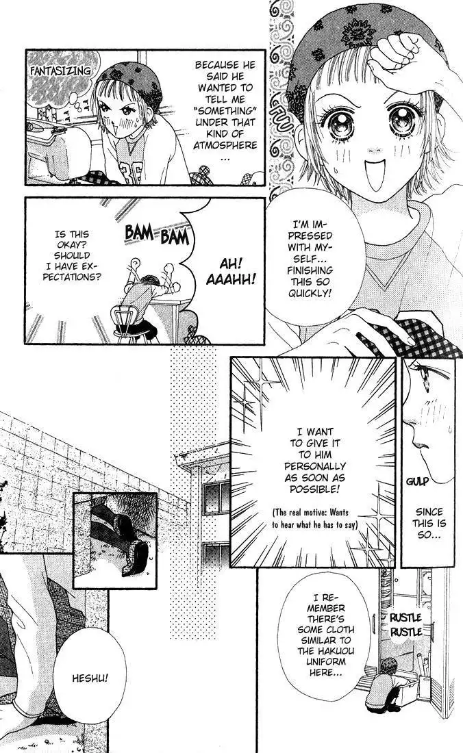 Parfait Tic Chapter 10.2 4